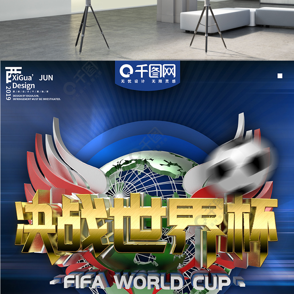 的抗衡当他