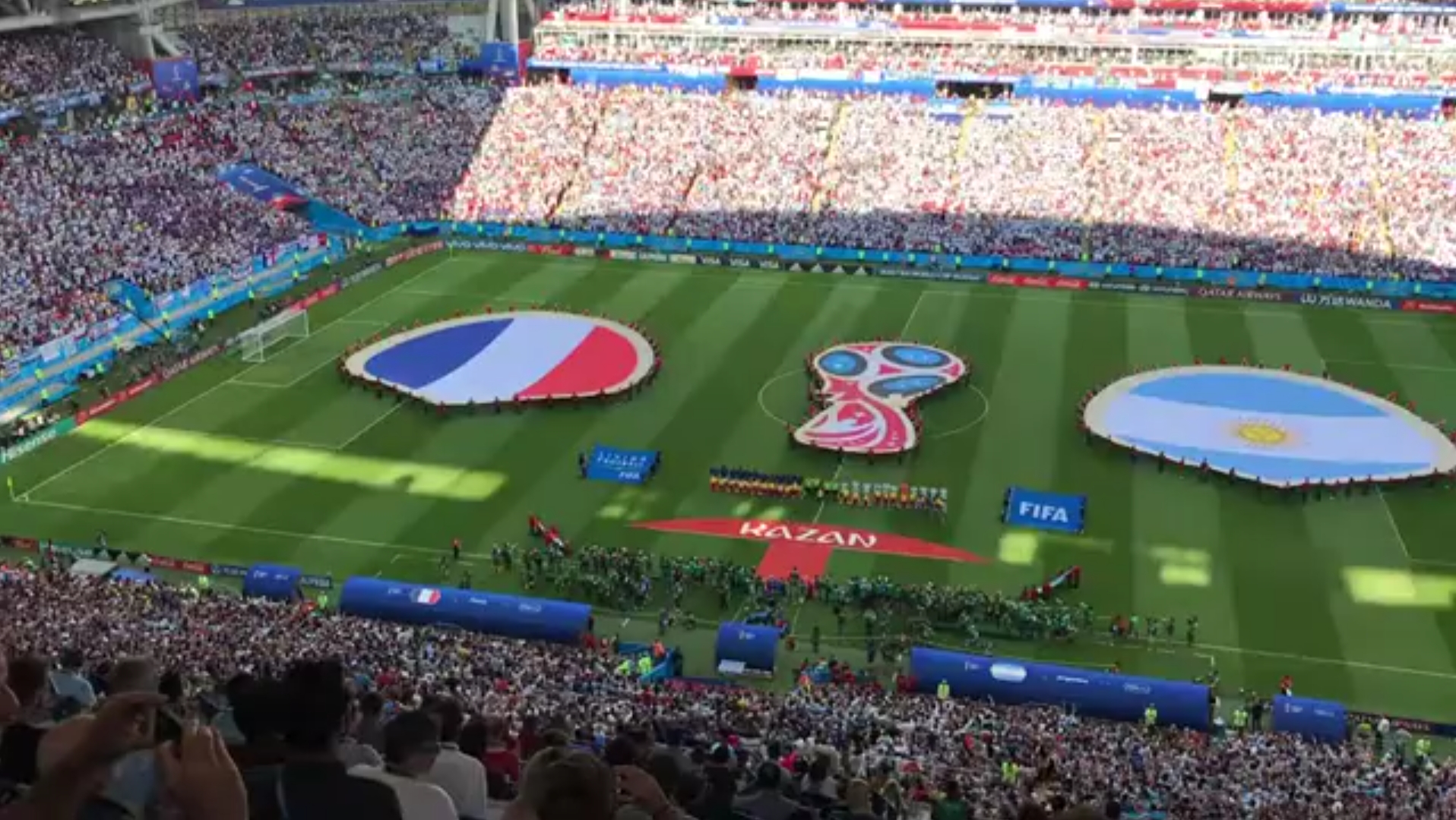 攻效