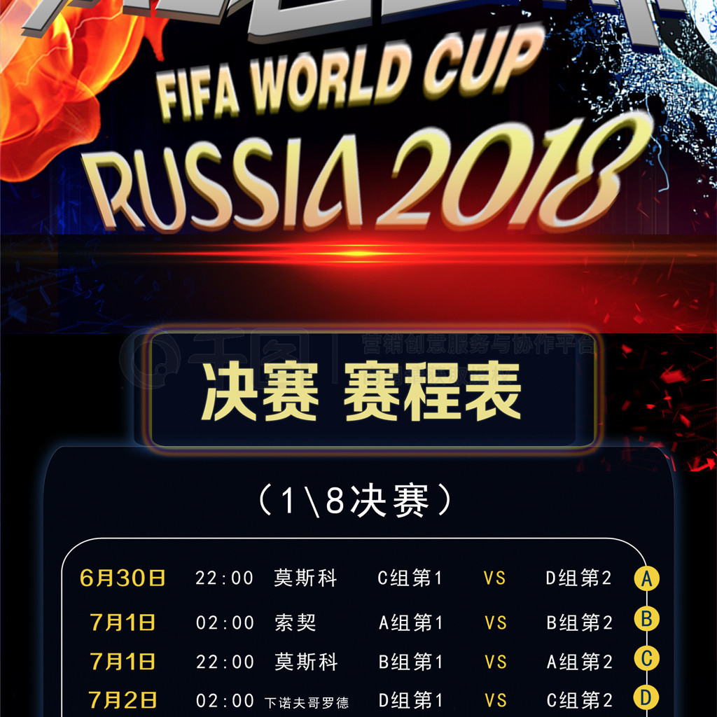 时期似乎
