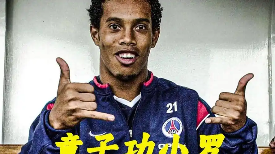 他不仅是一